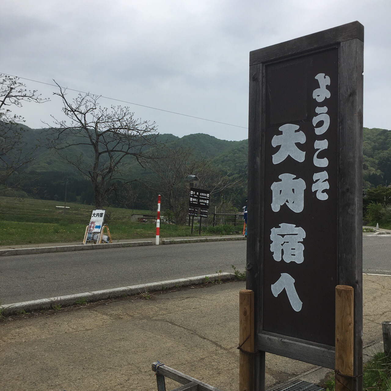 1E0D0A67-35F3-4830-9613-C5D2F9A40C80