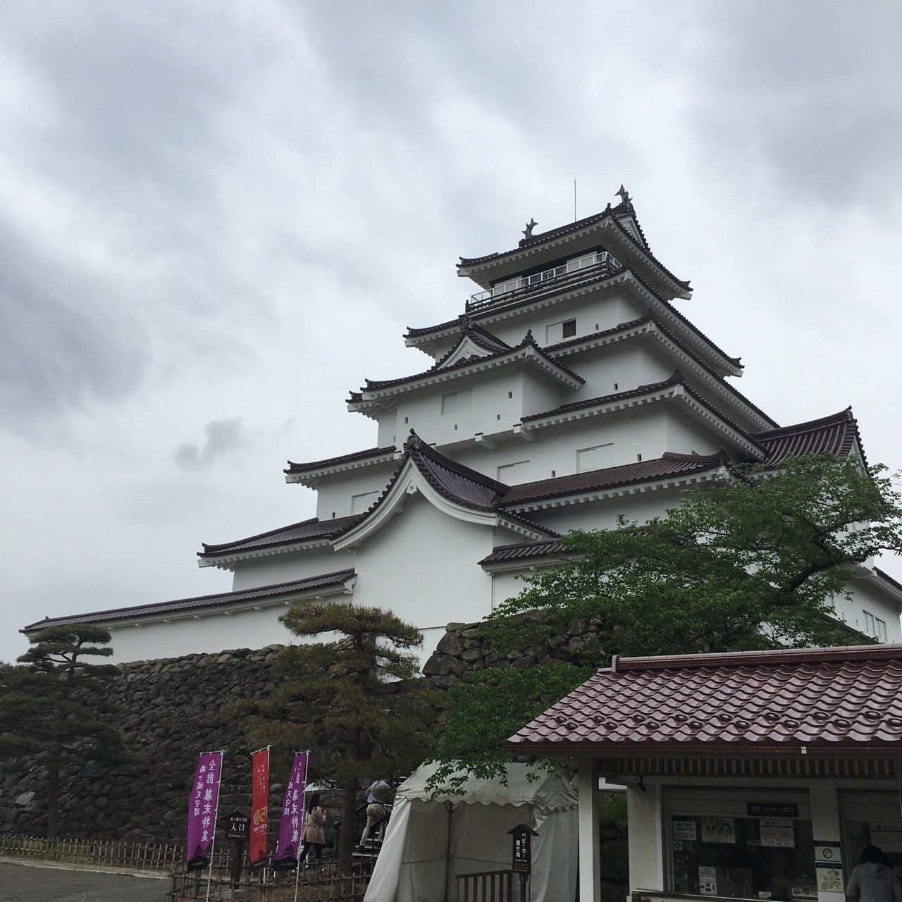 1E184055-F84A-407A-9F53-122DFA7B24F0