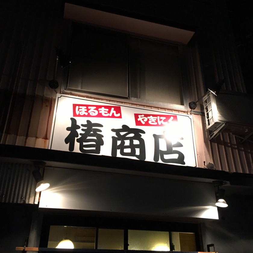 1b64461e3d40423c8fc226e61b437500_cf5fb00bcd6dfbb9464d062c3d84c5ef