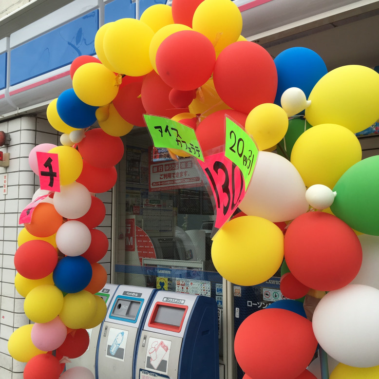 22dd1e07227d47eb966cae84ba32a659_6292a796413b541a4f43abf16fee5c9a