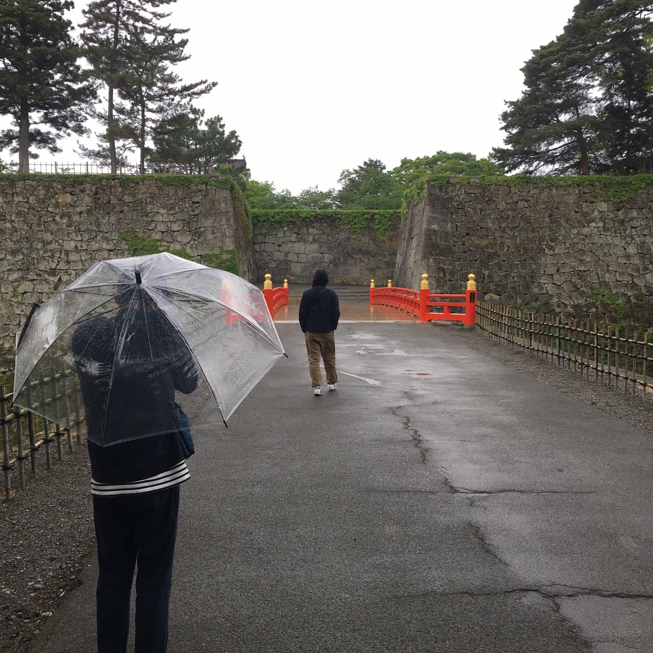 2B50E74E-0884-439D-A933-8B861B993B96