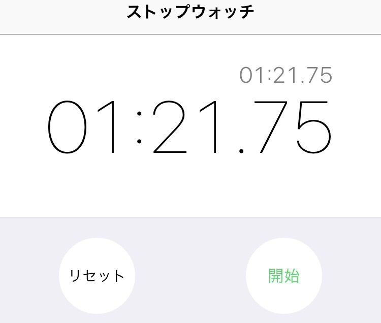 331013a23606d3c920ab827374b35a09_0612c57f13471aab77de951391f073f3