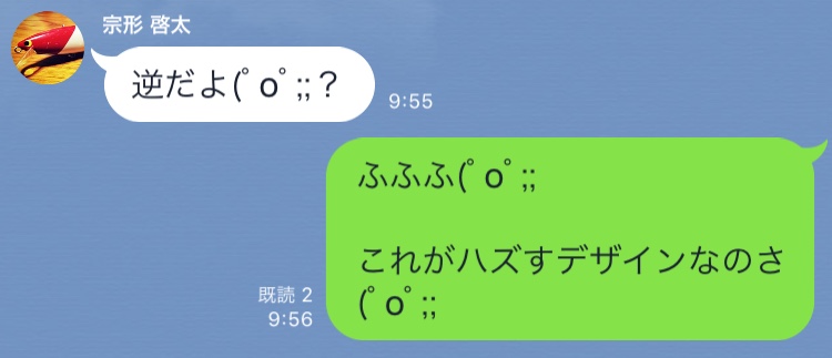 33CA7DF2-E46E-47C1-97C4-26B69FC82E06