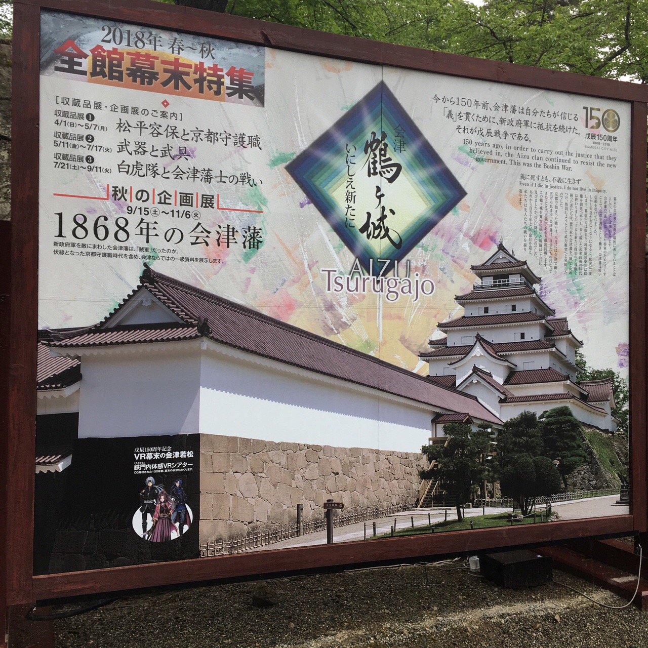 3439650F-0446-42FB-9D24-59999E39F0FD