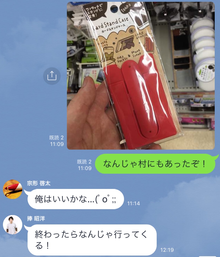 52A74169-76D6-4AFB-B953-C4DE0A644FF7