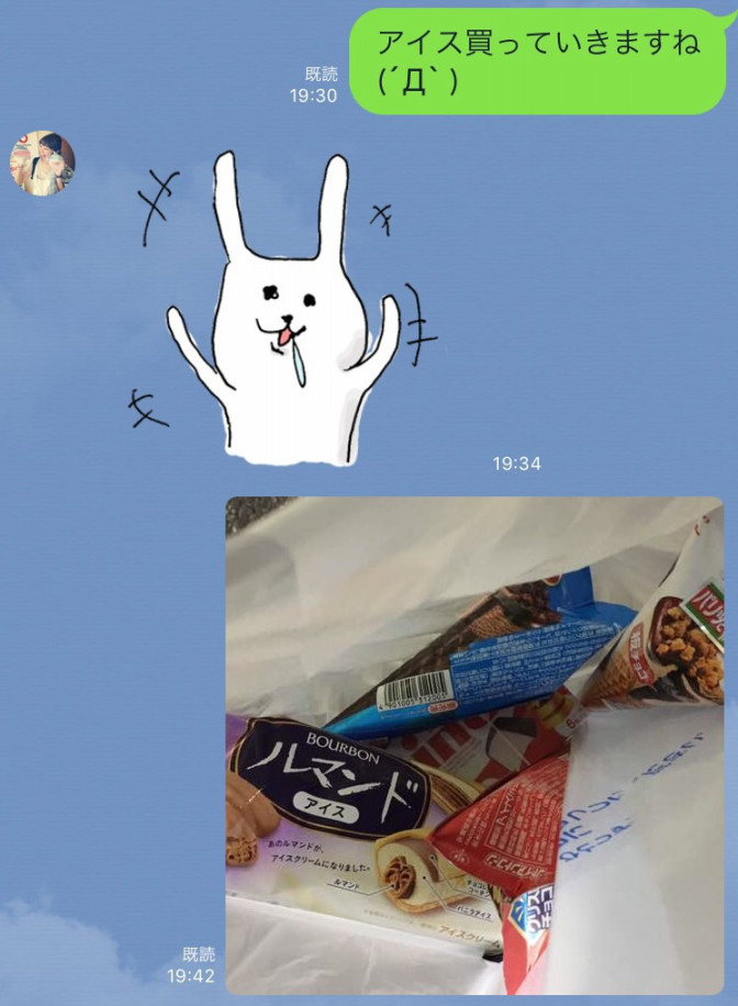 57e63d4b484bb5051429443f253c2ee9_ad40818753f8b3dd6b8de8bf83d8a2dd