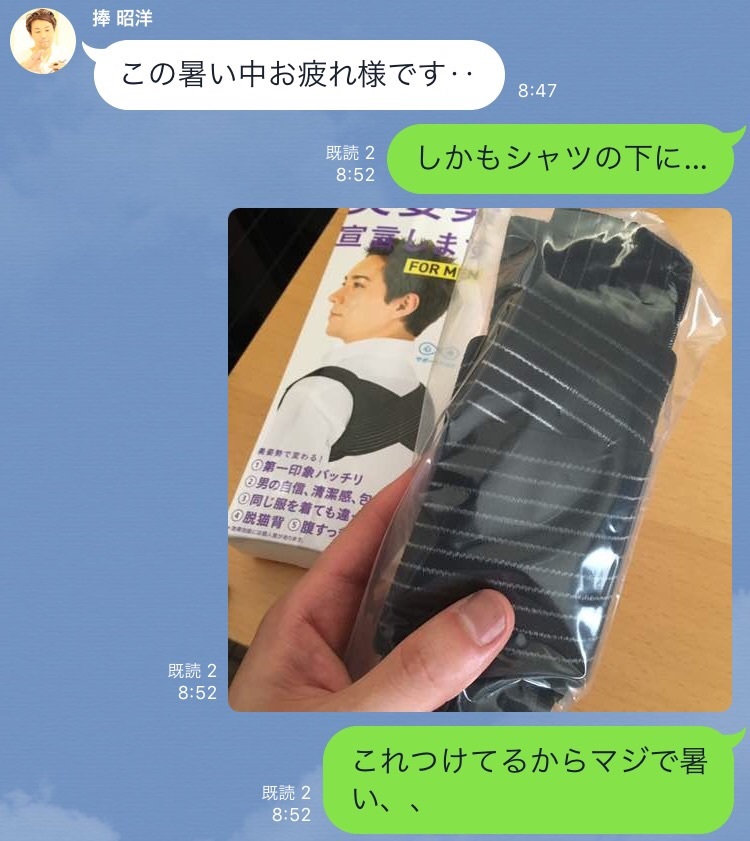 5b1d4de72692700d4fdd56c9d7ffd273_0bd9eb63ef0f00055637ead4736517ce