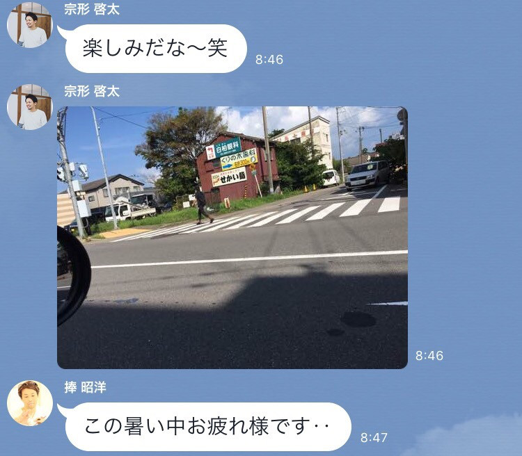 5ed57987edc9e736e1f3b695a0823a96_d472220ecbc377860d33ba56bc9092af