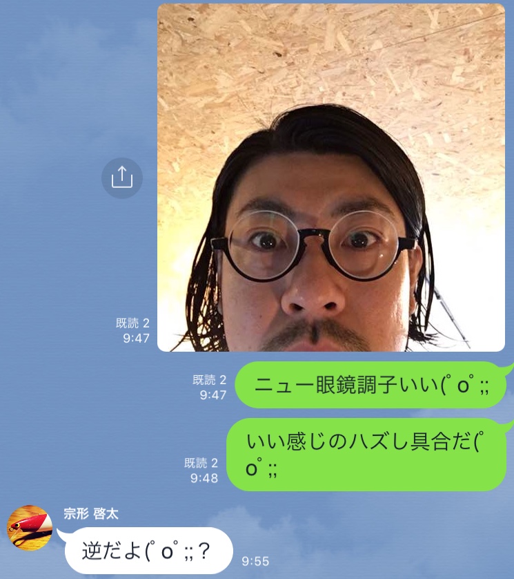 602C5F53-1B2A-4EBC-959D-BDFD3E7CE5EC