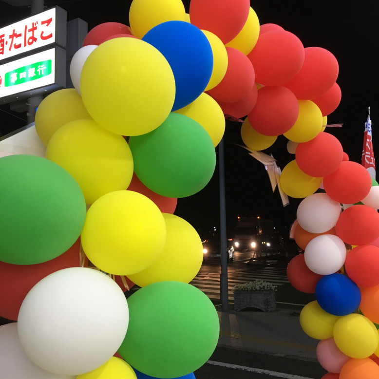 6751a5eb3718b6ebd0f2f6f00420c1c0_b860e20ed67c2bfe4b3cf12420ac9863