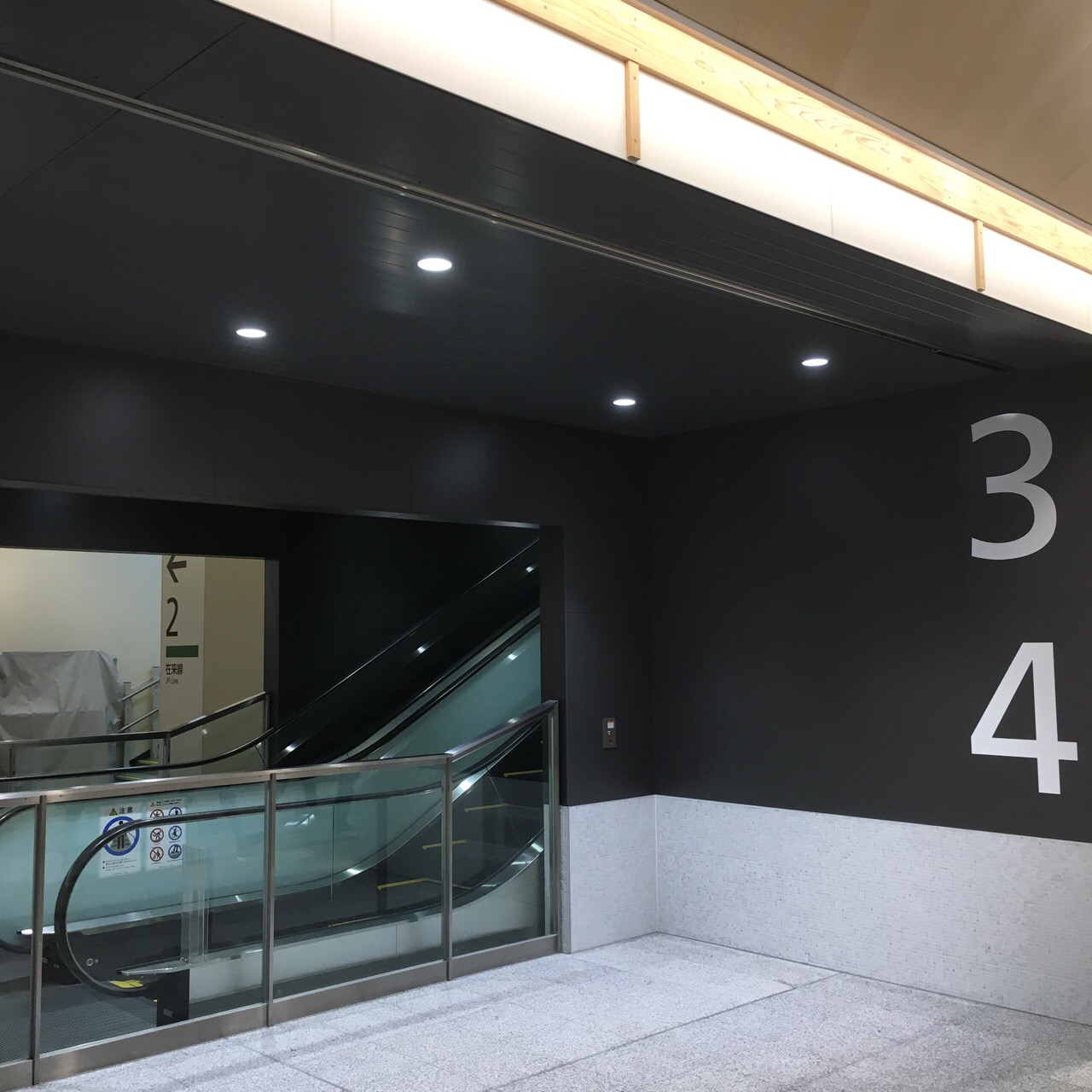 68B89D9B-75B3-40A5-B3DF-8E88BA920C70