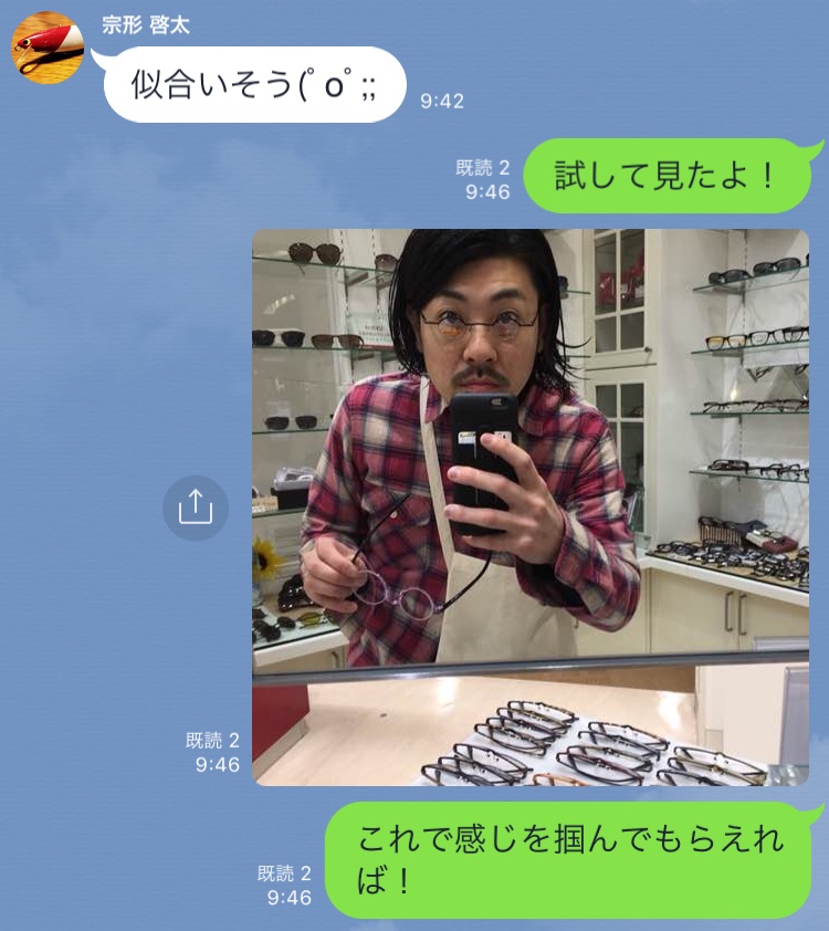 6FEC8979-1E20-4C77-9EEC-17A5832351B9