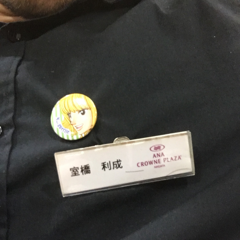 6b690855ca1f2be6a2ec19abacad75da_ea1b8540a68da6801501d393edefb4c8