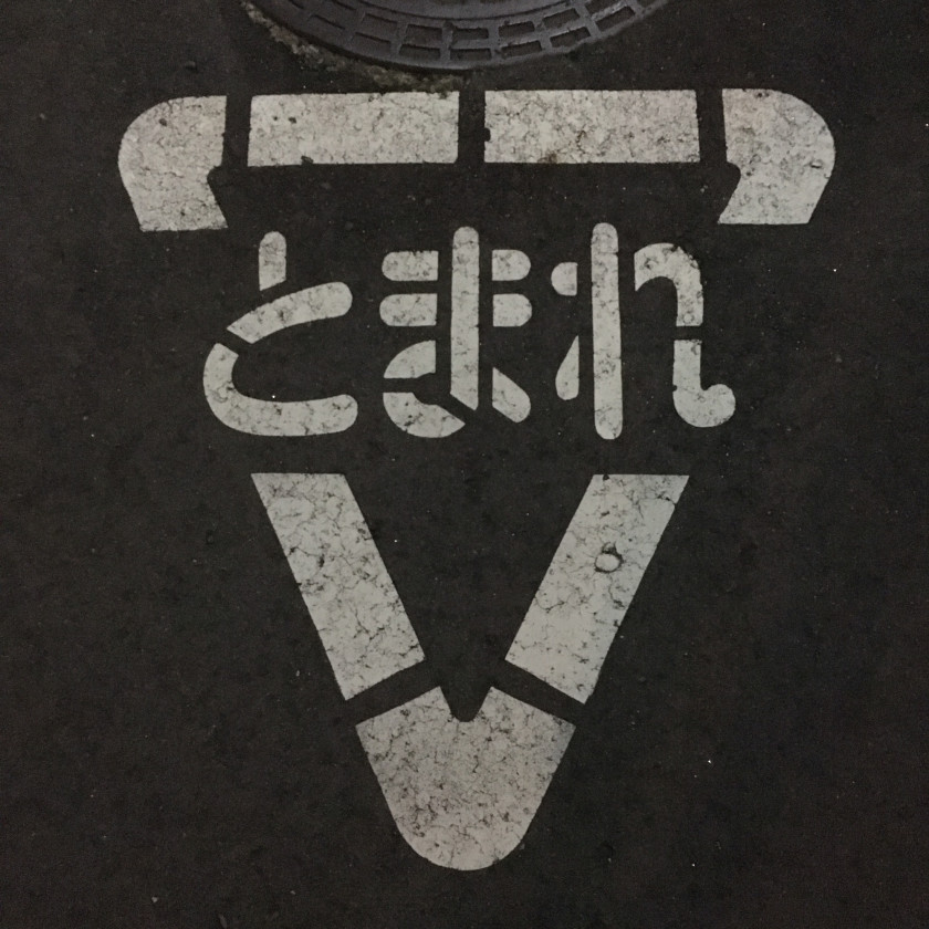 72e3251315a211179a4f857224ad3059_a5c324f6a31a399c2d4ee75fa36bf0b6