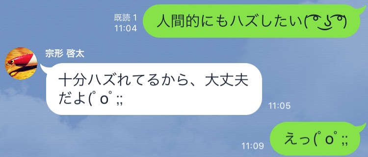 7365D3D2-6CEB-450B-B2E5-196E84FD7965