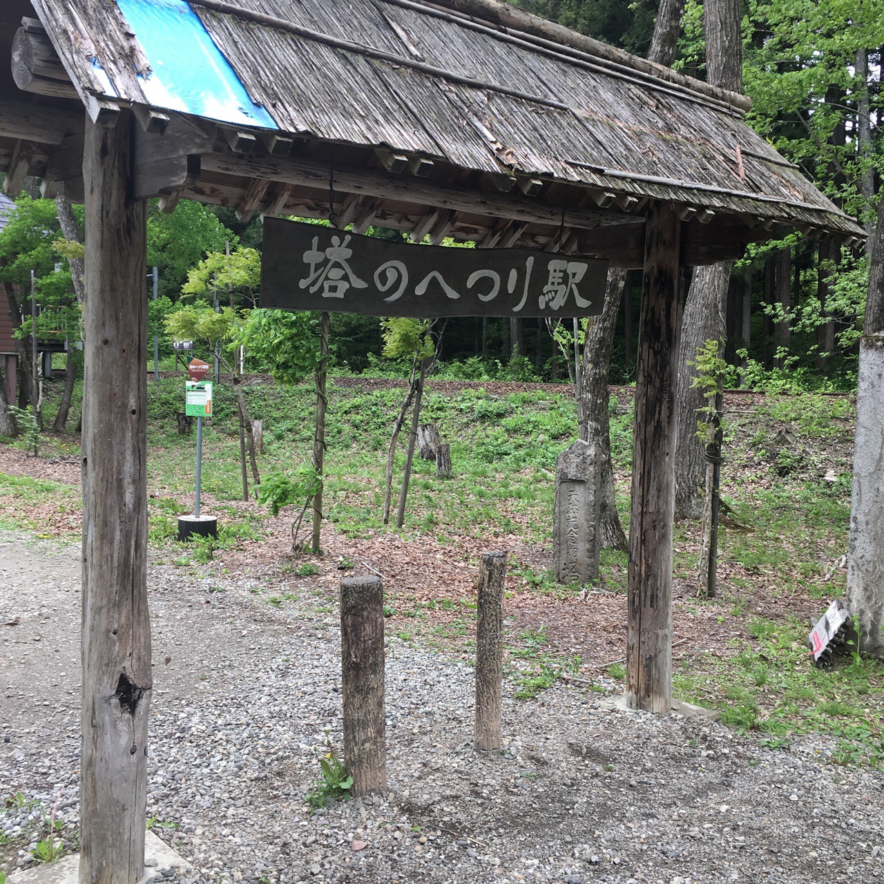 7E5FE61A-F64D-44A5-83DF-110AE6D13EA4