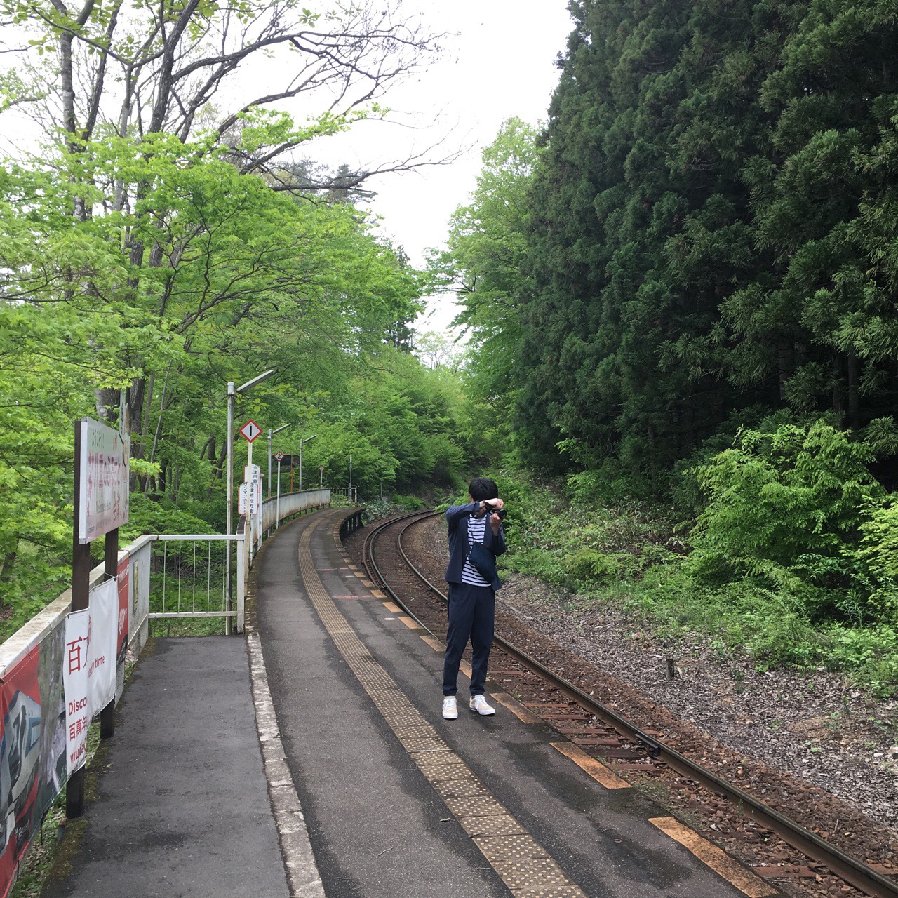 81A5C3EC-A1EF-4EC8-90E3-8FE09006C471