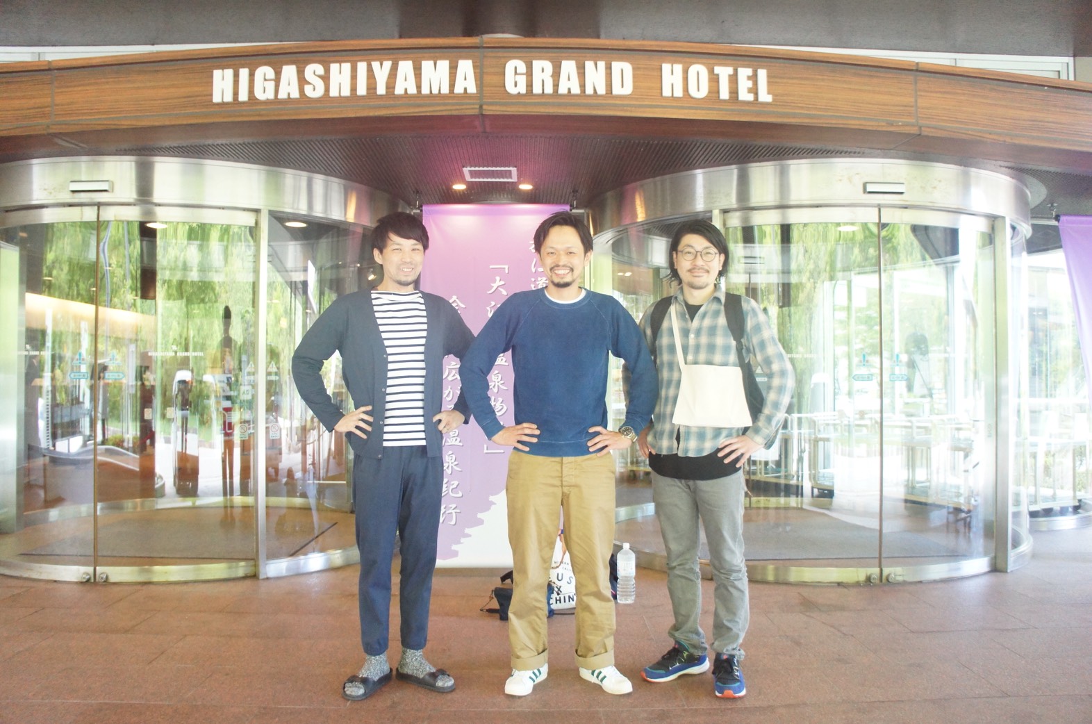 8B7450F2-7B4C-4F1D-97F7-57E32C8D44F6