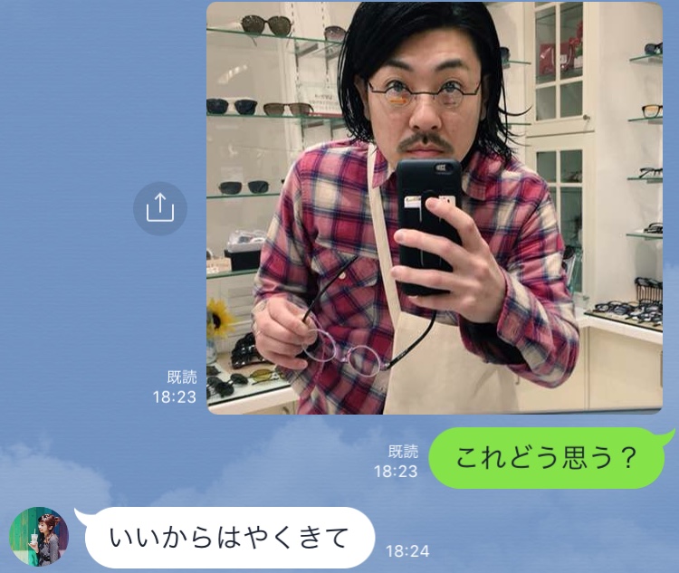 8E6BDA35-CAB4-47D8-BB20-DF1E27F18D08