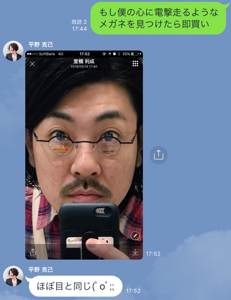 95887765-FA16-48D7-A063-0AE7E1022969