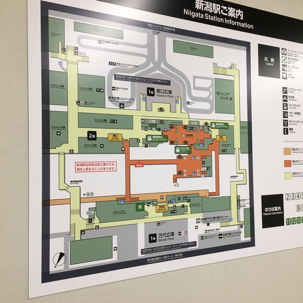 96A67F7B-0445-4B66-9260-93ECCEEB8EDE