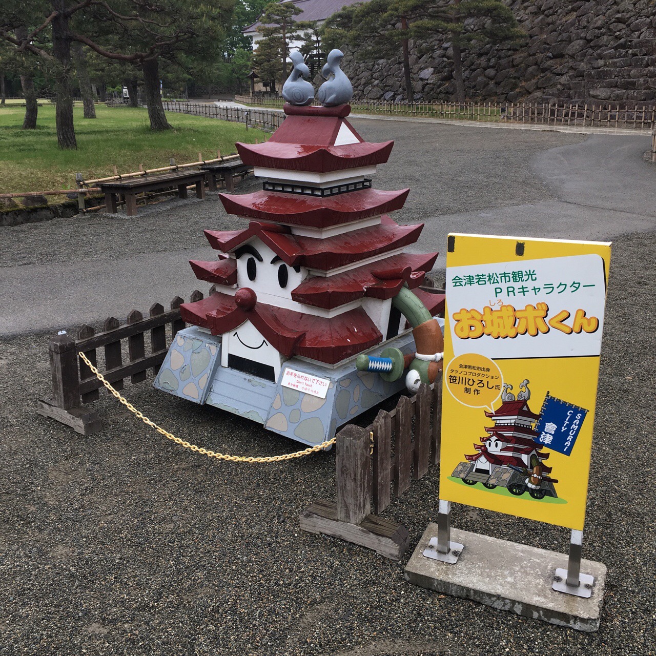 A8871465-0512-4B1B-9F9B-E20C54B6CD64