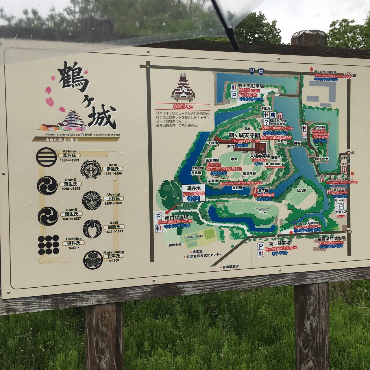 B24BE616-375F-45AC-B555-E09BFA257215