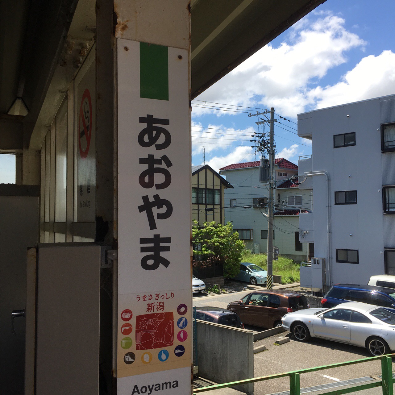 C25BFF6C-B17A-4135-BE99-2786C0B0EBB0