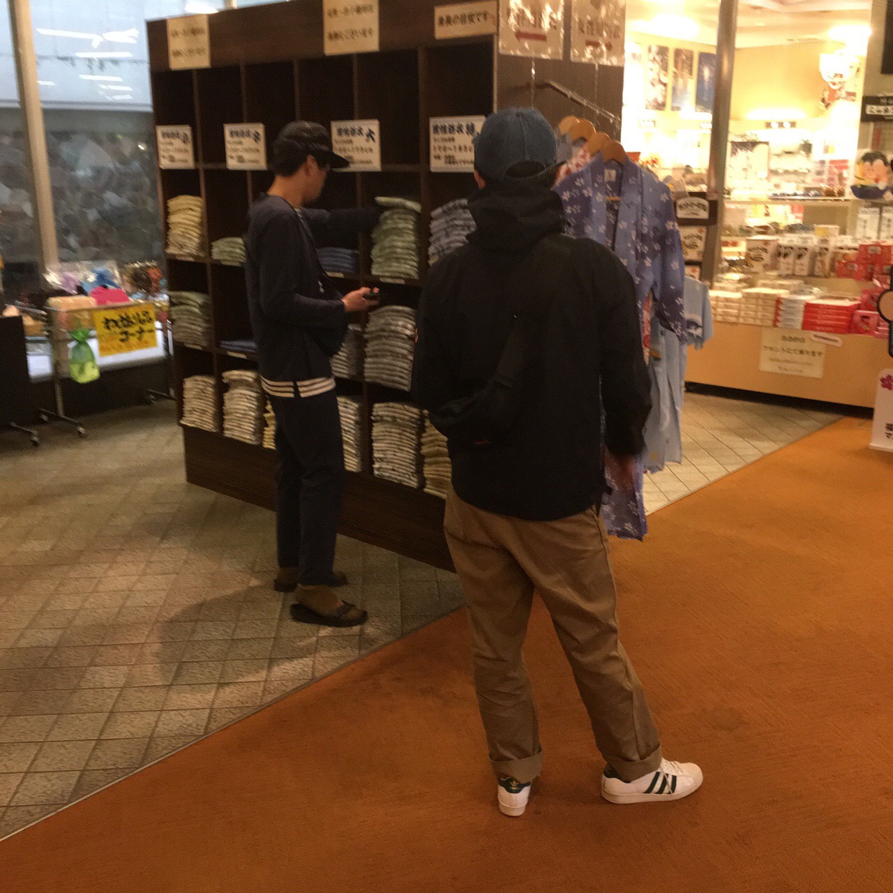 CB09A364-5850-4A37-BD6A-4A6BA831D821