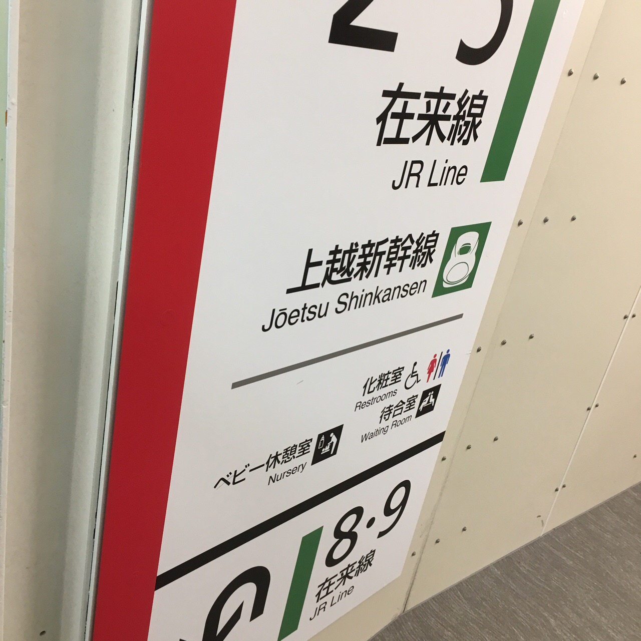 D3B3CA8D-0FD9-422C-BEDF-B1F71B91F549