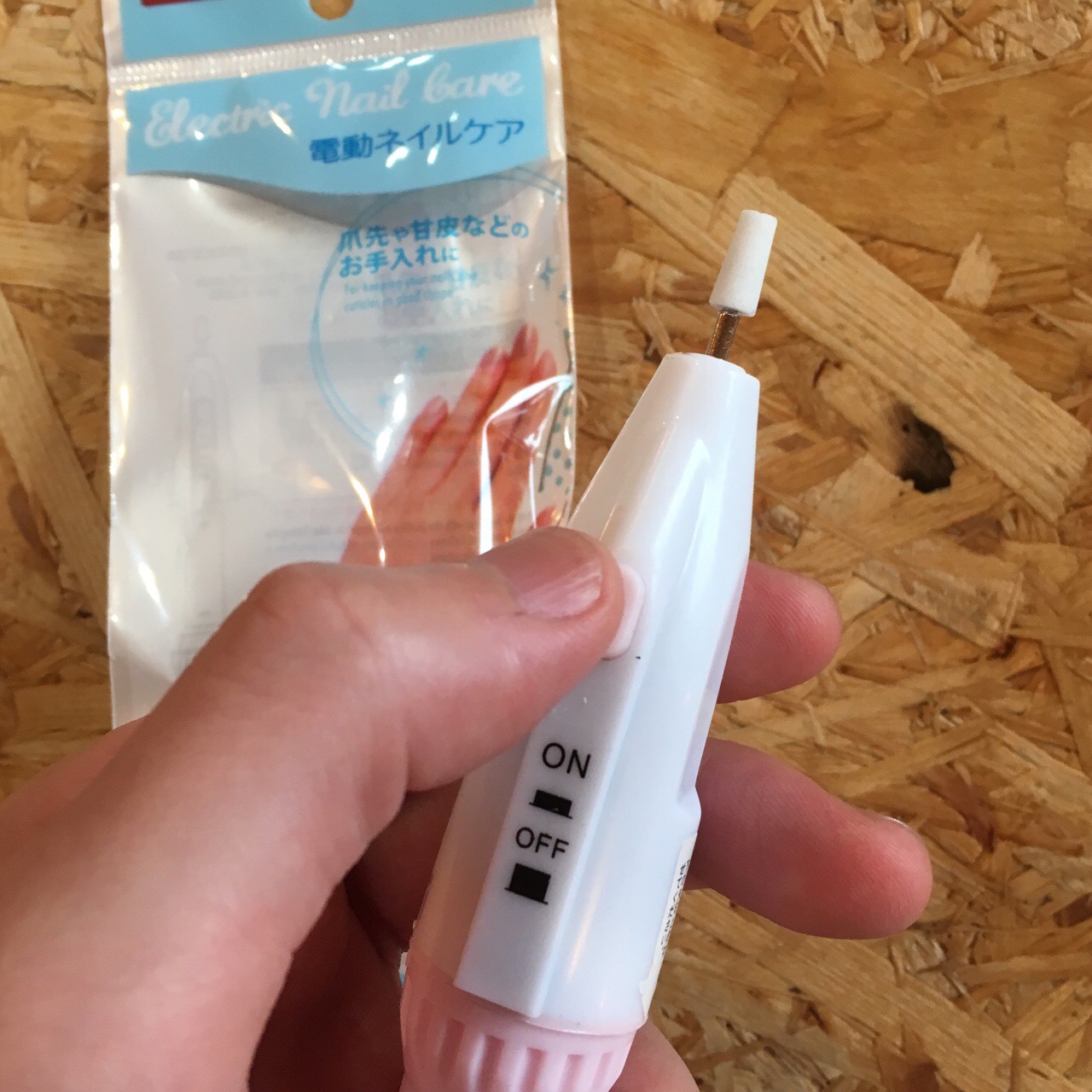 D4061708-6804-4A6F-9727-50B1813DDB95