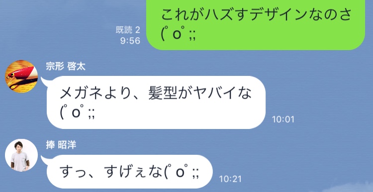 DDF86FB2-9B41-4624-BD57-4B21E9F621B5