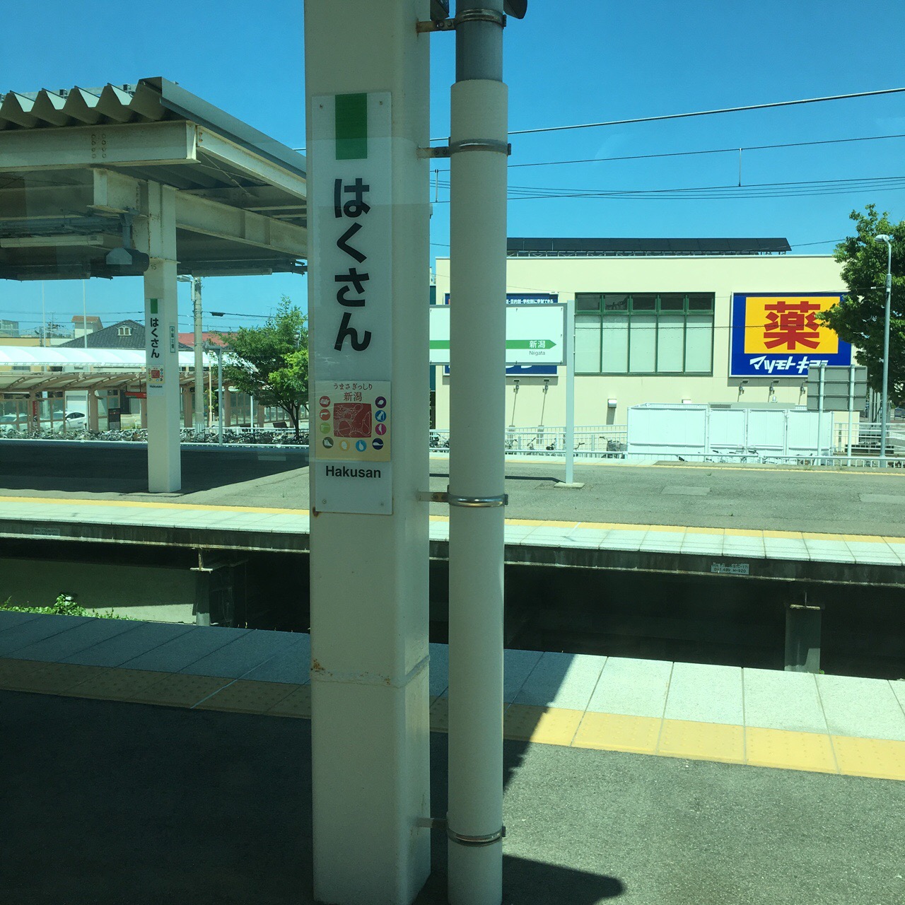 EDE38EB7-4C1E-4E3E-B886-594957DF379C