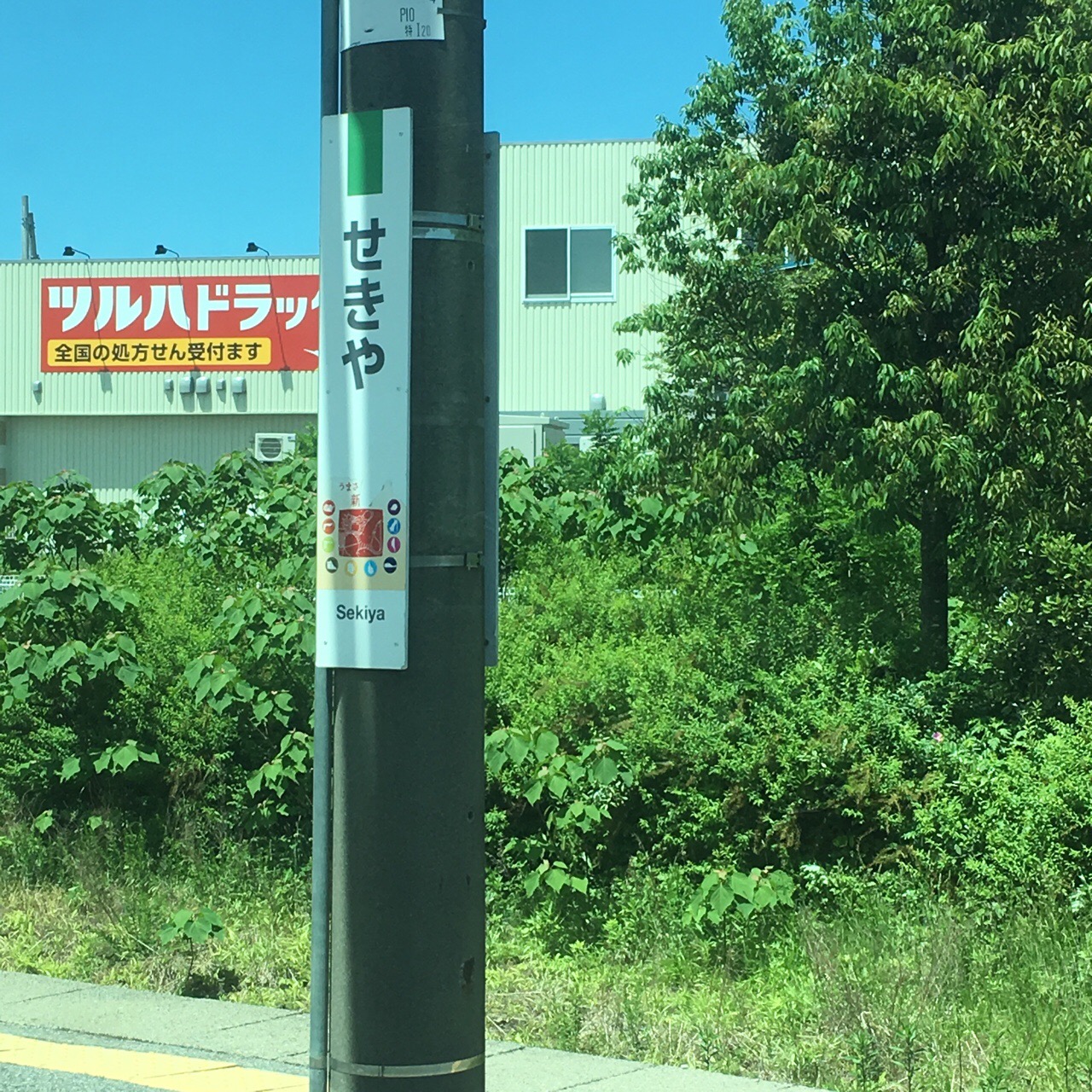 F0D4A98C-B215-4BC8-AC5C-6BF67AA2A844