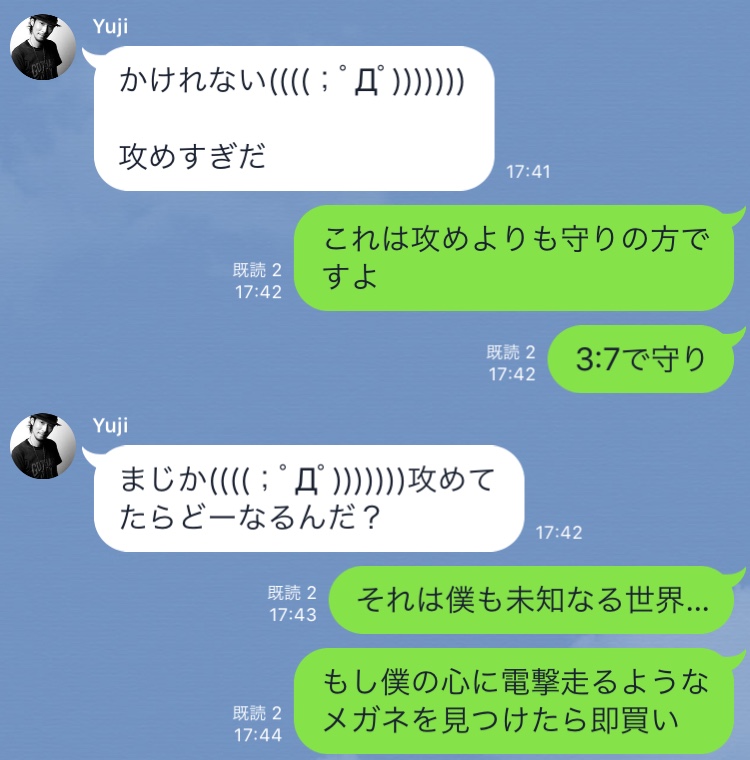 FF30CC4A-B9DD-4286-B4D5-C8ED3F9BF531