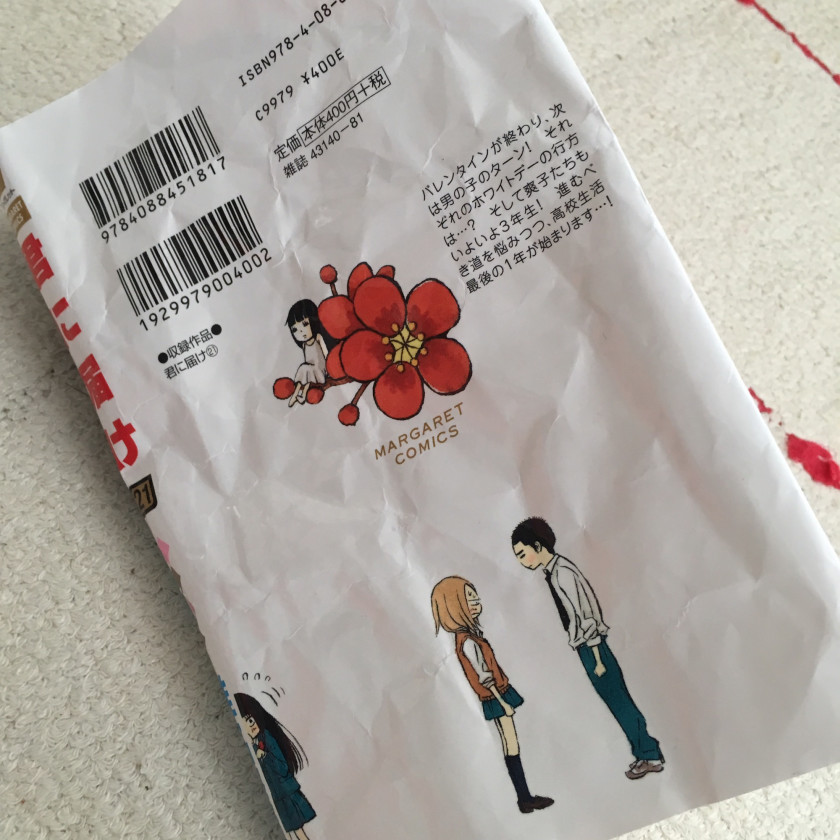 c674615c8bc01db237c7fa37c59daa4b_2a18180c588efe6a394c2786be50a63f