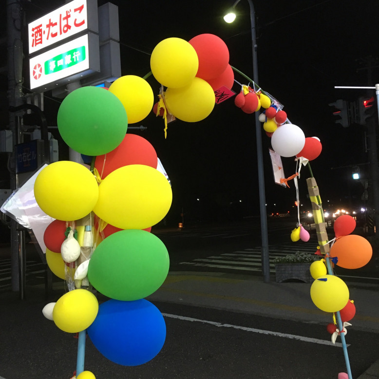 d2ffdbec3e970220bdebf3adb33a0488_feff5b64ddd14695c1b5b9c17fc3fcfe