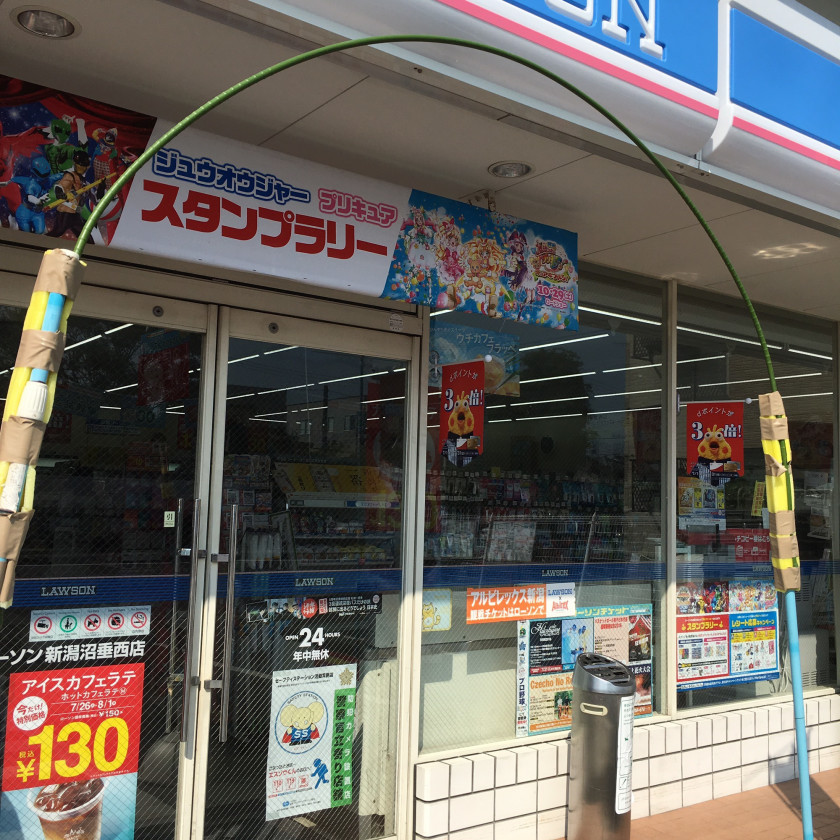 db1437b2ae7c1e0be1a5284c8e5e55b7_868bb7d003c78766d061a6949a52d3f7