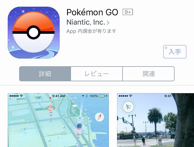 edcc02d899f3ad6d197ae4b09ae99dac_4a45f28591bb3f713a9564ba4bc352aa