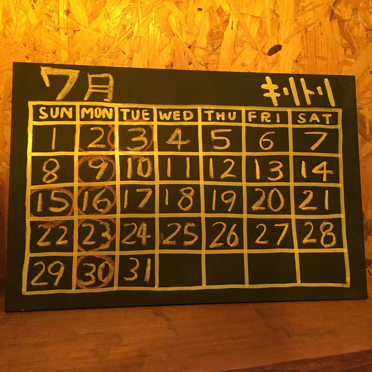 17988DC1-02C4-4F26-97BA-3FACD2FA271E