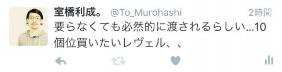 273f2af7e445cd97885a12d16b1dd97e_a027dcf49ba4d255f60bd0efc2797122