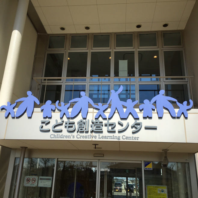 2f90d1974d7447b910f4886889d3361d_c3267eb42649edfb5e141a3f301560bf