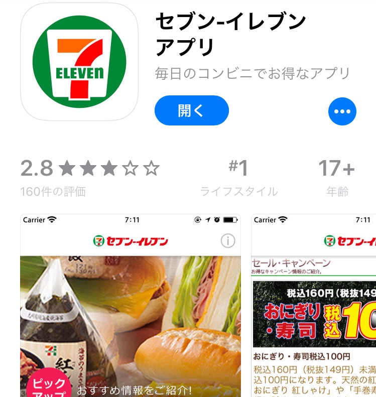 325C2ECB-37F8-4ED8-9DE5-B12A215E6CFC