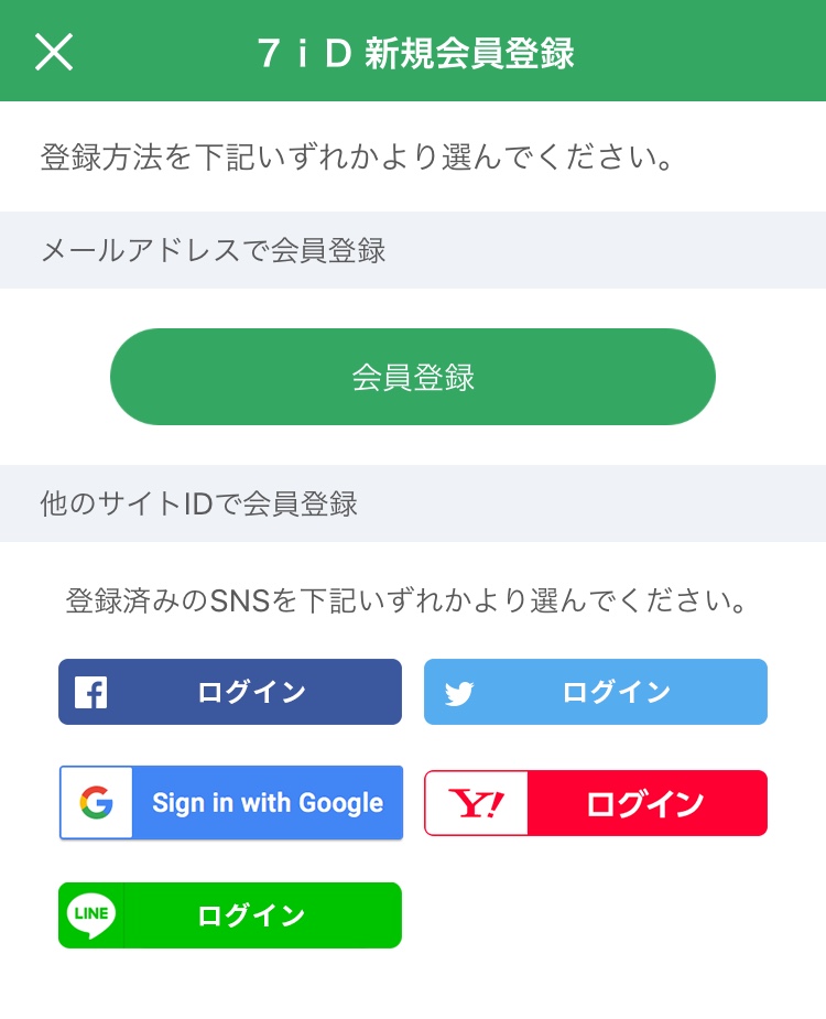 4207EF6F-2850-44DD-A698-15138F865FE1