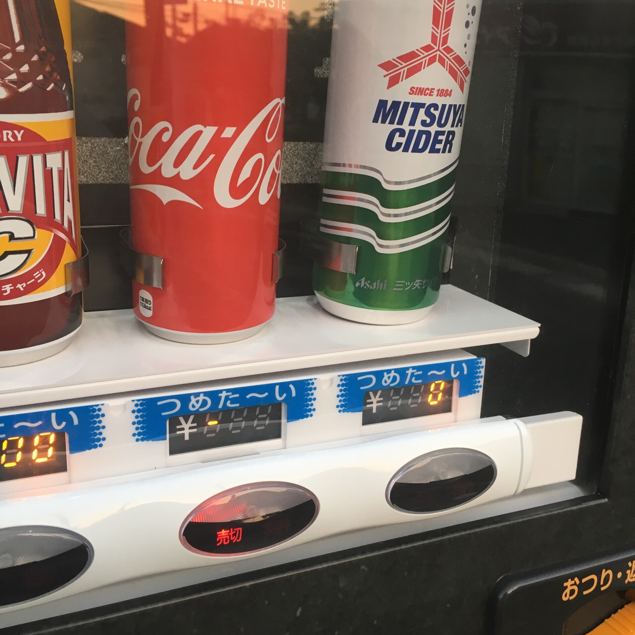 56E34149-8C07-49E0-8A48-85A16E24D9AD