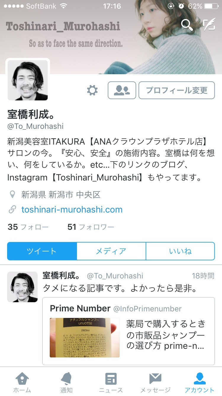 59eee8d99077e3607e41544dcb387c01_a91cc6b252364d2ca1ff5d4394699186