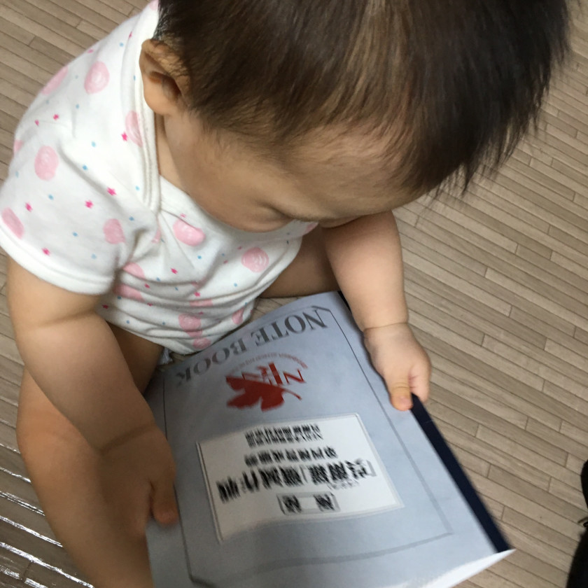 721cba38fe87e50c44ae4b6e91cc585d_447ba35c85d70e07633ae9660bcc149e