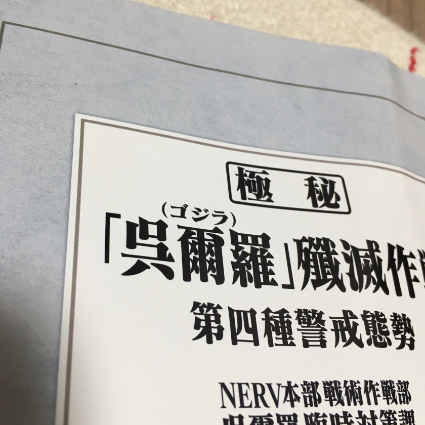 970744c8212785c91772c8d2ded9b86b_3c37a68dfe7df2c1921dc8e1f4271e05