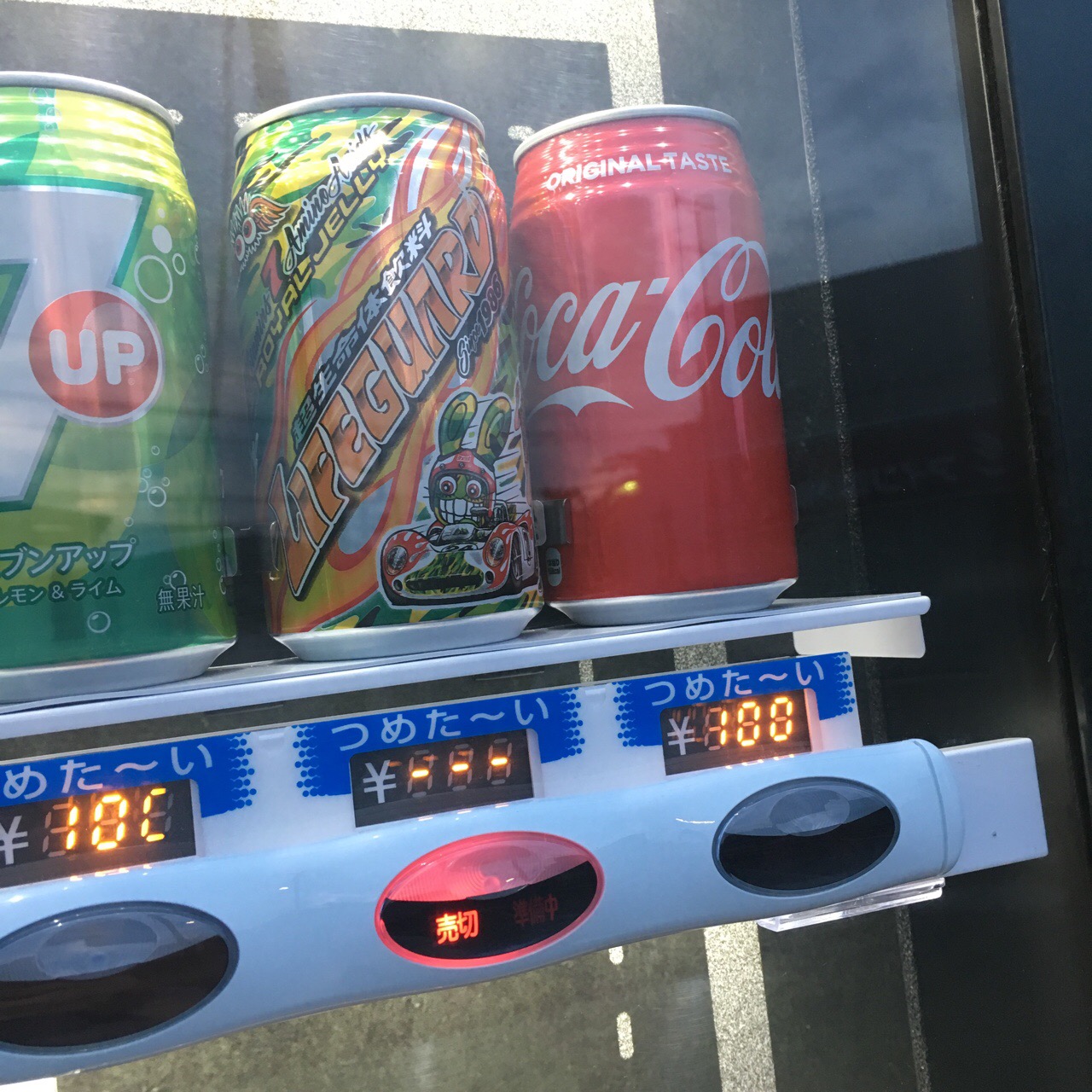 A77B32A5-3DC2-4A51-85B2-B53AE0B55C76