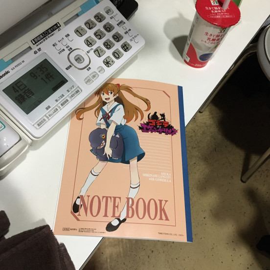 ce9e8736906924a5151f5472e88f6397_114652dbc7356b41b5c814c9fb666e30